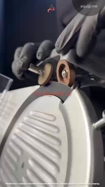 Apach_Cook_Line_ASL250_Слайсер