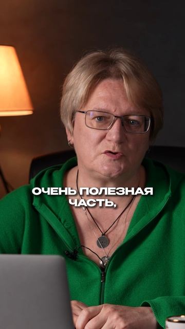 ТЫ САМ СОЗДАЁШЬ СВОЮ ТРЕВОГУ  вот как