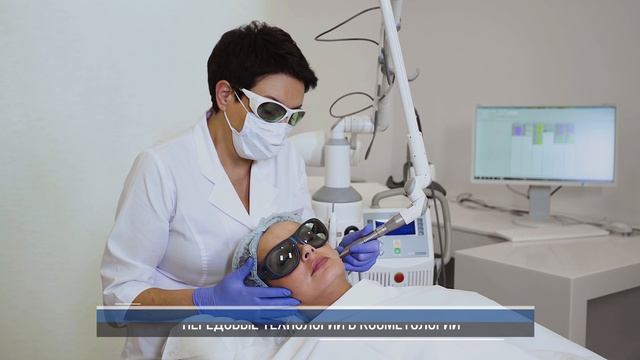 Презентация сети клиник MEDI