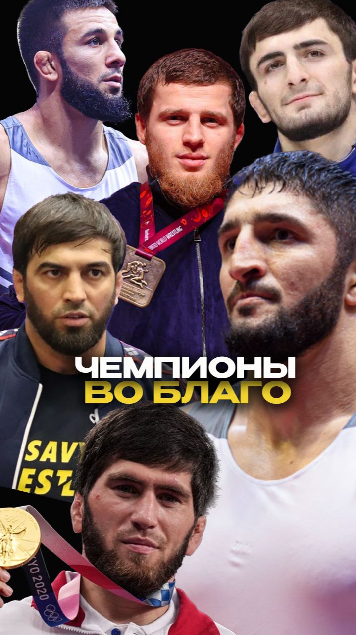 🚨 ДАГЕСТАНУ НУЖНА ПОМОЩЬ! #дагестан