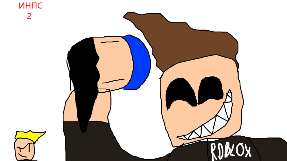 ИНПС 2 серия: зелёный апокалипсис