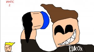 ИНПС 2 серия: зелёный апокалипсис