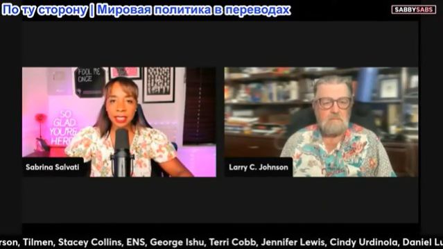 Сабби Сабс - Ларри Джонсон, Иран истощает Американские запасы оружия, Кэндис Оуэнс против Лумера