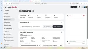 СТАЛКЕР ОНЛАЙН тёмная зона