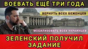 Зачистка Украины начинается. Колобок из Одессы