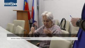 "Доска позора" от 25.04.26 Самый богатый человек в Среднеуральске, по мнению местных, Липин Дмитрий!