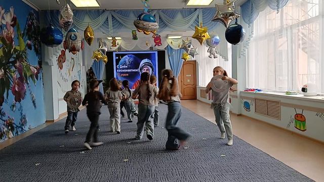 Танец с кольцами.