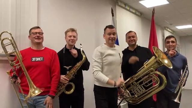 «Фортуна Брасс» выступит на фестивале уличных театров «Флюгер»