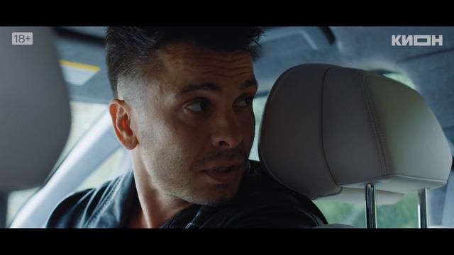 Трейлер криминальной экшн-драмы 