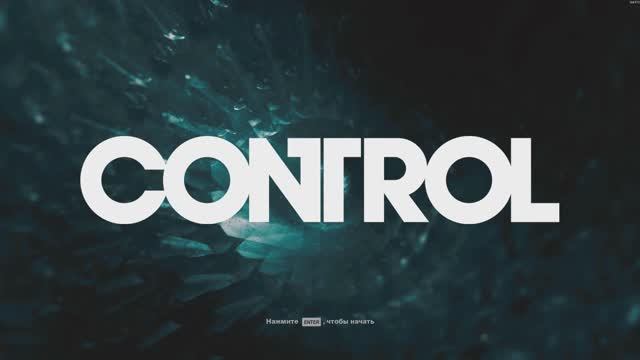 Control 2026.04.23 - 14.08.17.08