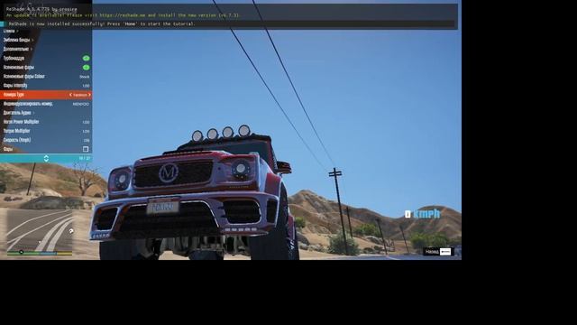 Mercedes-AMG G63 Mansory Gronos