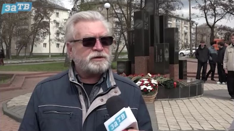 Новости Заречного от 24.04.26