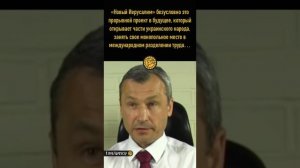 Сервисный народ.