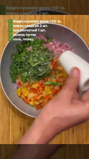 Сочный кекс из курицы 