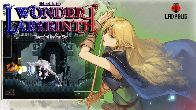 Record of Lodoss War Deedlit in Wonder Labyrinth -pc- Короткий геймплей