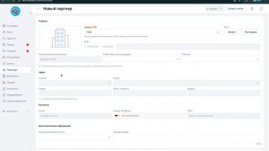 Партнеры: Добавить партнера по iTrID