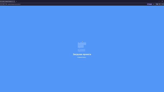 Гайд по сайту Scratch