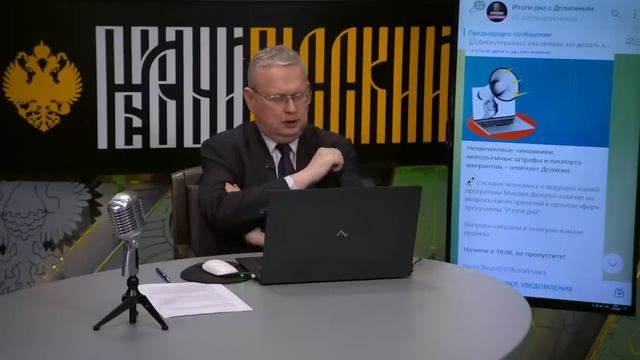 Диаспоры поставили на место генерала Картаполова? Мигрантам можно не служить