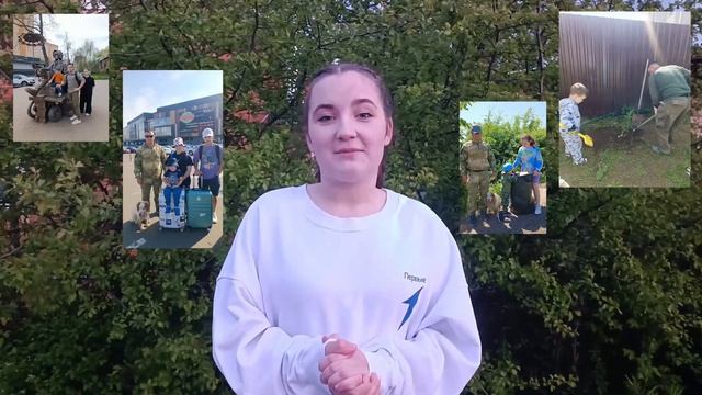 Арина Бустонова, 4 возрастная категория