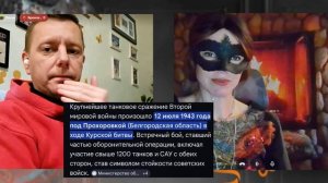 Пьяные лекции из Литвы #диалогисмаской