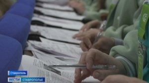 В России сегодня напишут «Диктант Победы»