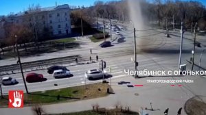 БОЛЬШОЙ ВЫПУСК. Главные происшествия Челябинска с 17 апреля по 23 апреля 2026 года