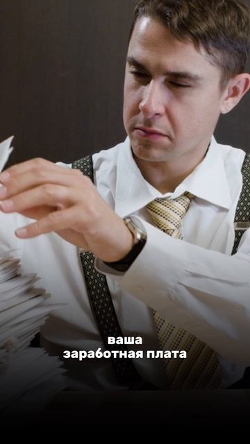 Приставы сняли деньги: Что делать?