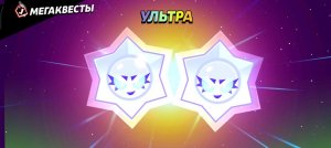 будем играть сами увидите