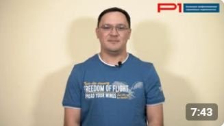 Школа ЖКХ. Апартаменты  часть 2. Судебная практика по взысканию задолженности