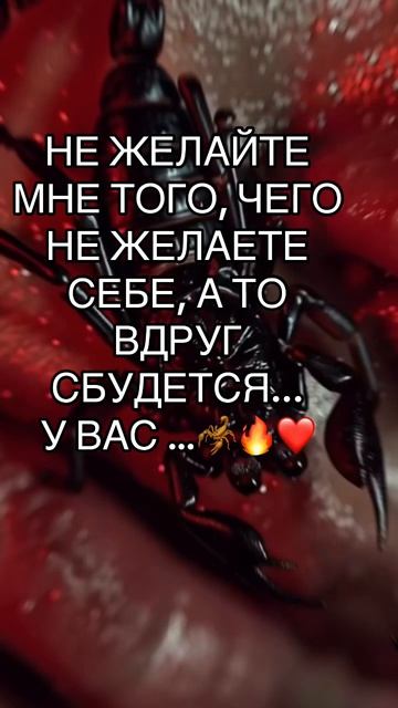 Мысли вслух