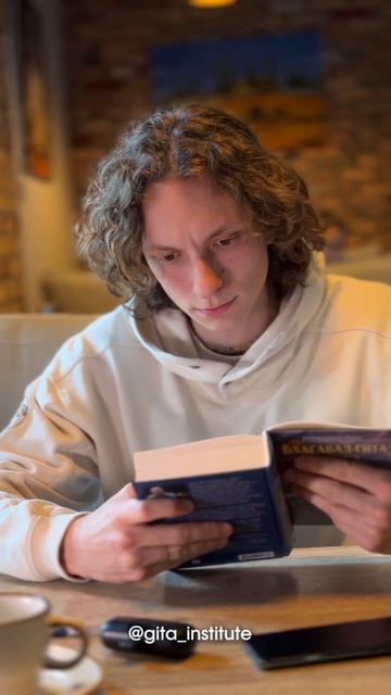 Инструкция