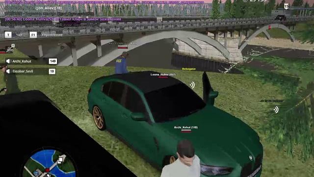 Запись 2026-04-24 005909