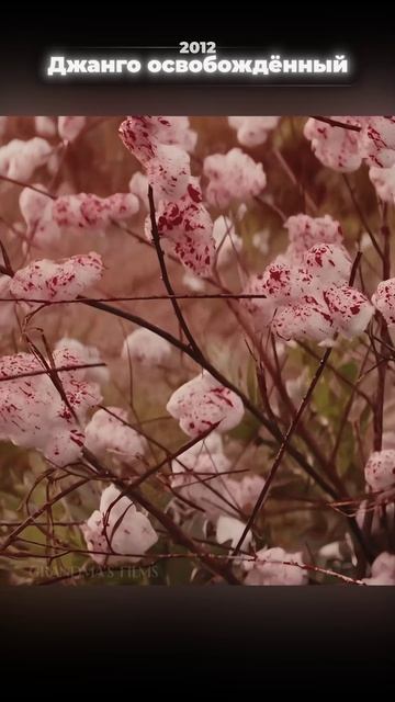 Фирменный диалог от Тарантино #кино #фильм