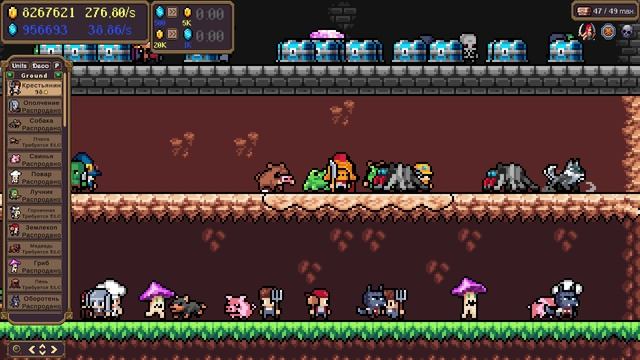 Idle Pixel Fantasy #125