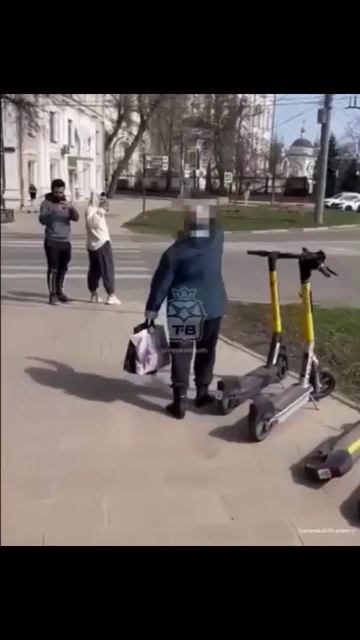 Война с самокатами