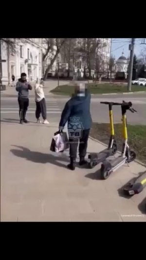 Война с самокатами
