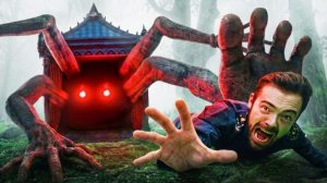 Темный приятель. Обитель зла. страшилки.