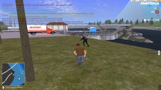 Desktop 2026.04.24 - 00.17.59.29