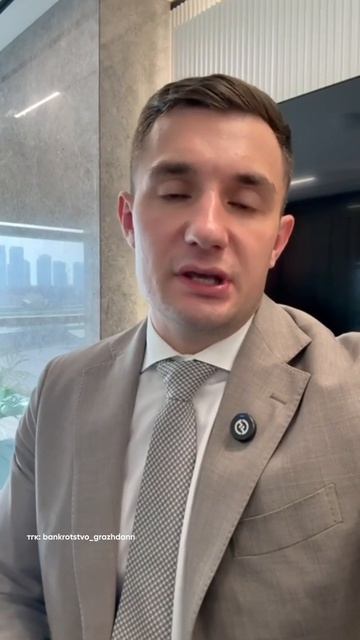 Что делать, если появился долг на «Госуслугах?»