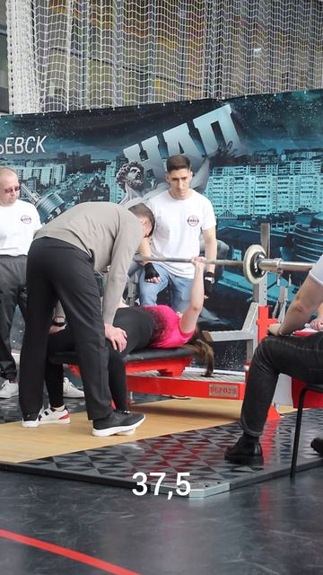 Пауэрлифтинг. Жим штанги лёжа