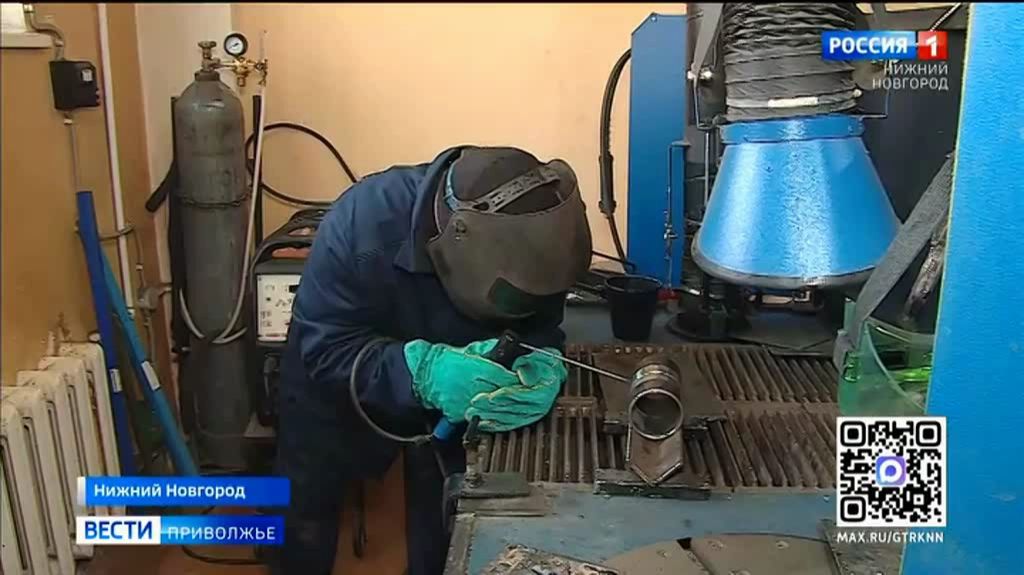 Лучшего сварщика выбрали в Нижегородской области