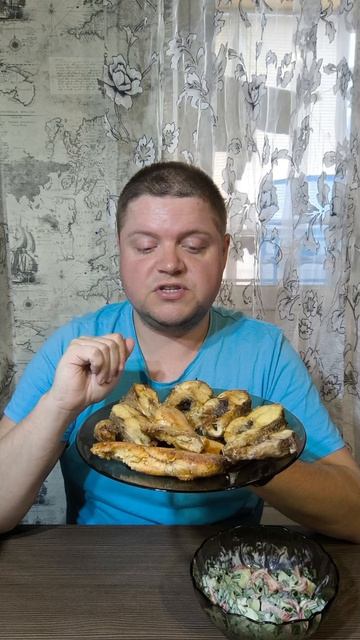 Жаренный Язь