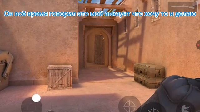 разоблачение на мандарин 1