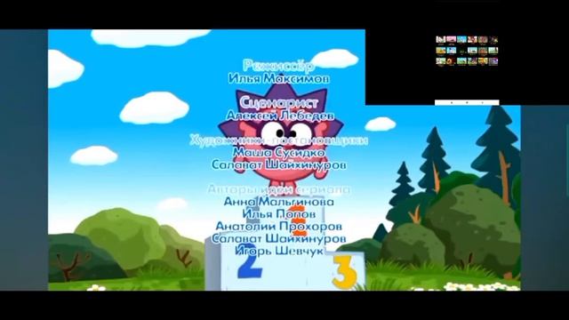 титры 118 121 Наоборот