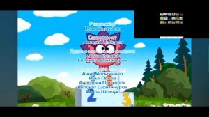 титры 118 121 Наоборот