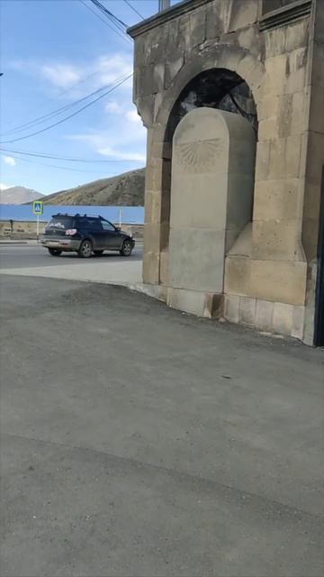 🇦🇲A❤️R💙M🧡E📖N✝️I🗻A🤝