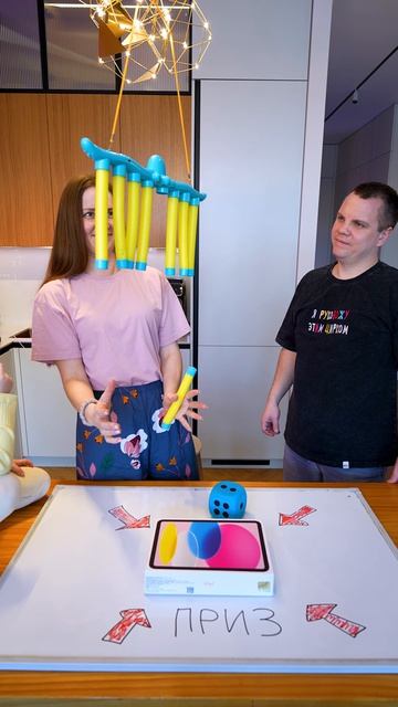 #семьявместе