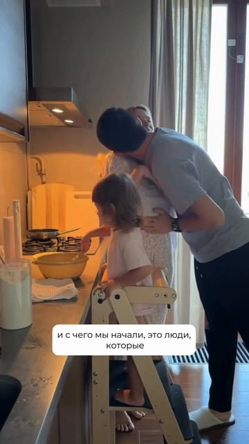 Признак нелюбви reels