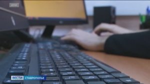 «Вести. Ставропольский край» 24.04.2026 (11.30)