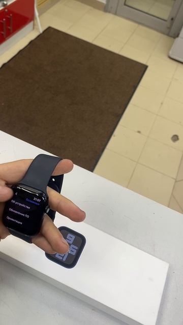 Apple Watch SE gen2